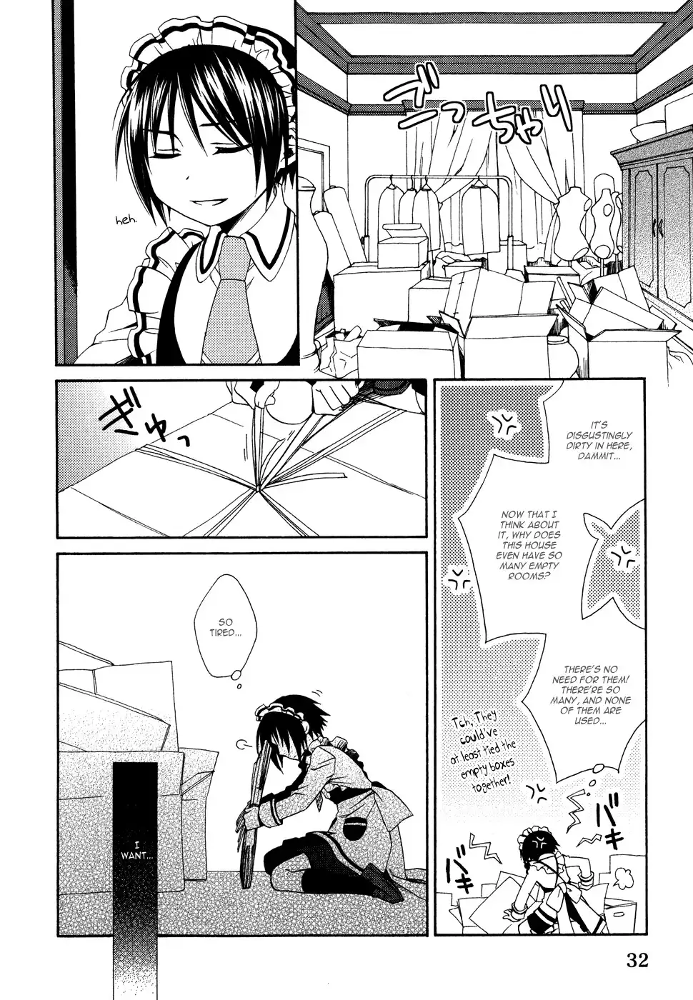 Shounen Maid Chapter 2 6